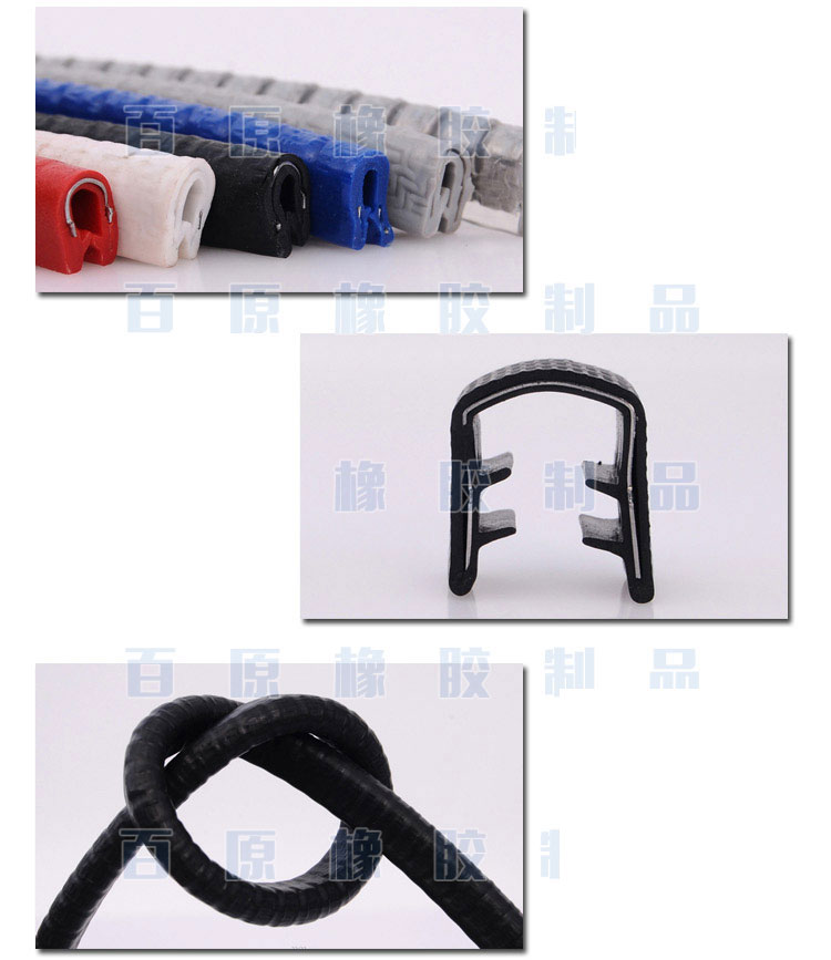 �bl���c(di��n)