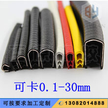 U�����z�ܷ�l��߅Ƕ�l��