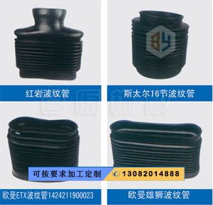 ���z���y��