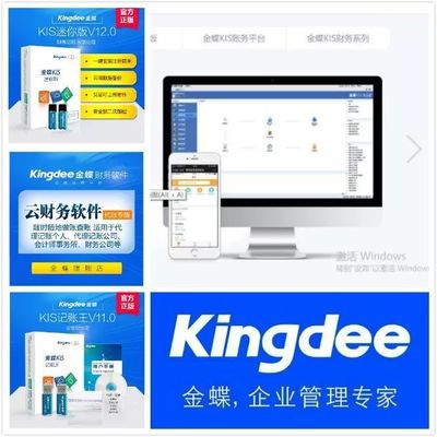 九江恒盛科技園第四屆“領(lǐng)軍企業(yè)”評(píng)選 計(jì)算機(jī)硬件開發(fā)領(lǐng)域群雄逐鹿，第一組投票正式啟動(dòng)