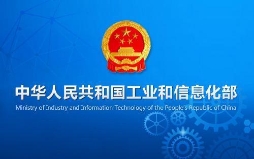 18年前七個月中國網絡游戲業務總收入1113億元 互聯網游戲服務的崛起與影響