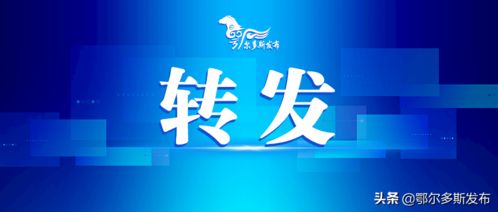 限時服務 網游新規下未成年人的一小時游戲時光